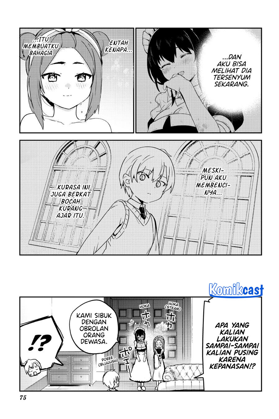 My Recently Hired Maid Is Suspicious (Serialization) chapter 46